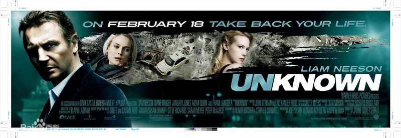 最全不明身份(Unknown)精彩图册