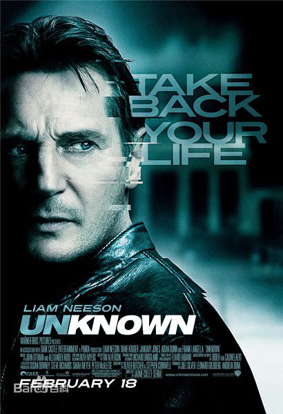 最新不明身份(Unknown)精彩图册