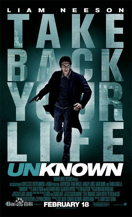 最新不明身份(Unknown)精彩图册