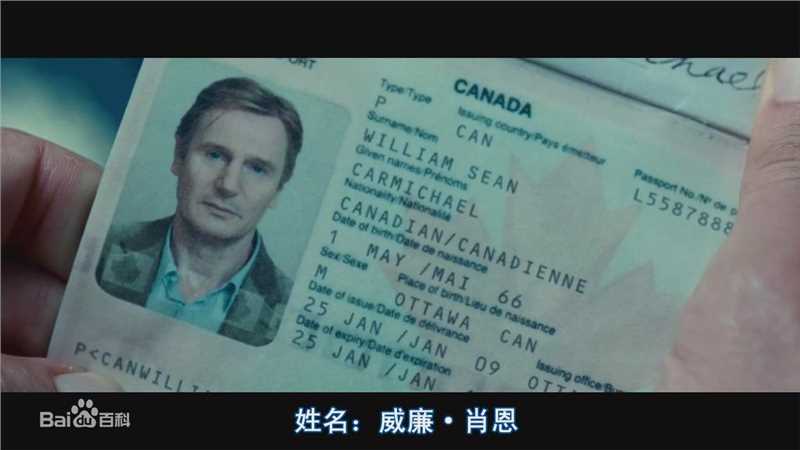 最新不明身份(Unknown)精彩图册