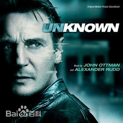 精选不明身份(Unknown)