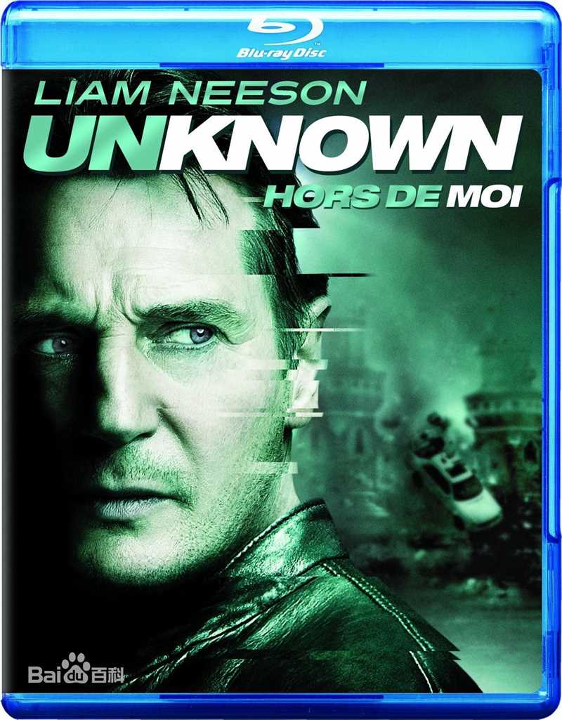 精选不明身份(Unknown)