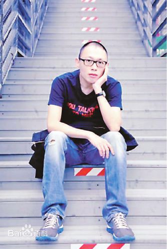 《程耳》封面图片