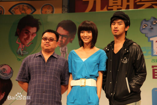 蒋钦民  工作照