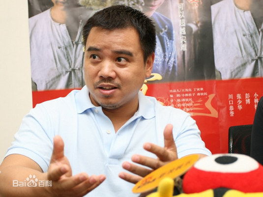 《蒋钦民》封面图片