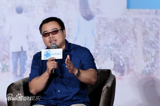 《蒋钦民》封面图片