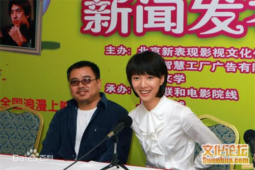 《蒋钦民》封面图片