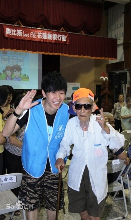 林俊杰(JJ Lin)形象大使性感图片图集