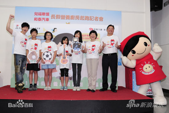 林俊杰(JJ Lin)形象大使性感图片图集