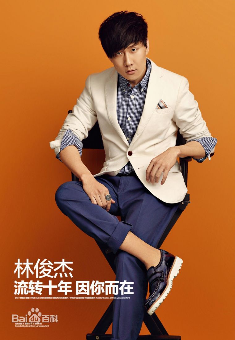 最新林俊杰(JJ Lin)性感图片