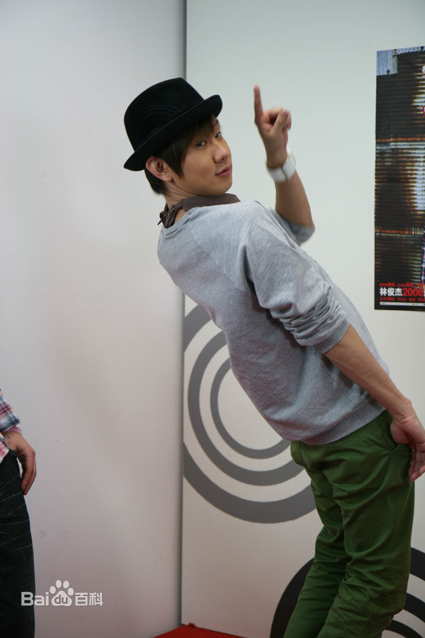 林俊杰(JJ Lin)2008.11.27 做客百度娱乐访前后照片