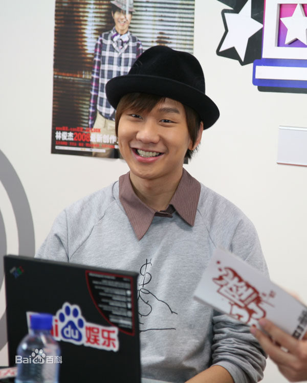 林俊杰(JJ Lin)2008.11.27 做客百度娱乐访前后照片
