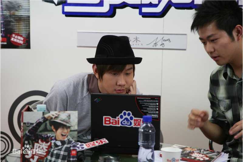 林俊杰(JJ Lin)2008.11.27 做客百度娱乐访前后照片