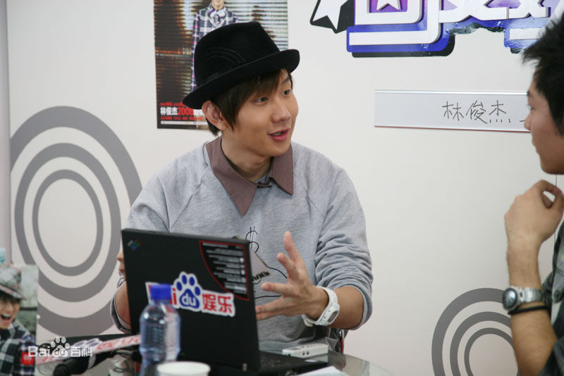 林俊杰(JJ Lin)2008.11.27 做客百度娱乐访前后照片
