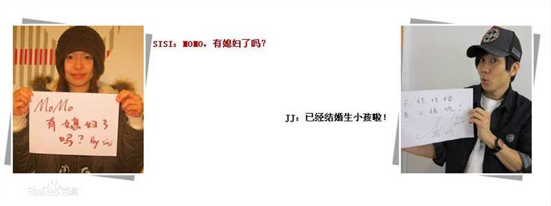 林俊杰(JJ Lin)悠悠活动_你问JJ答壁纸壁纸