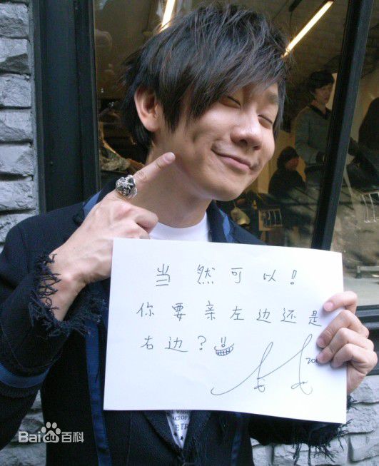林俊杰(JJ Lin)悠悠活动_你问JJ答壁纸壁纸