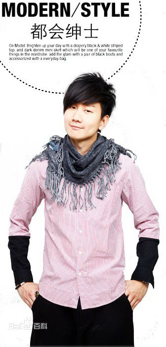 林俊杰(JJ Lin)摩登绅士私房搭配亲身演绎壁纸壁纸