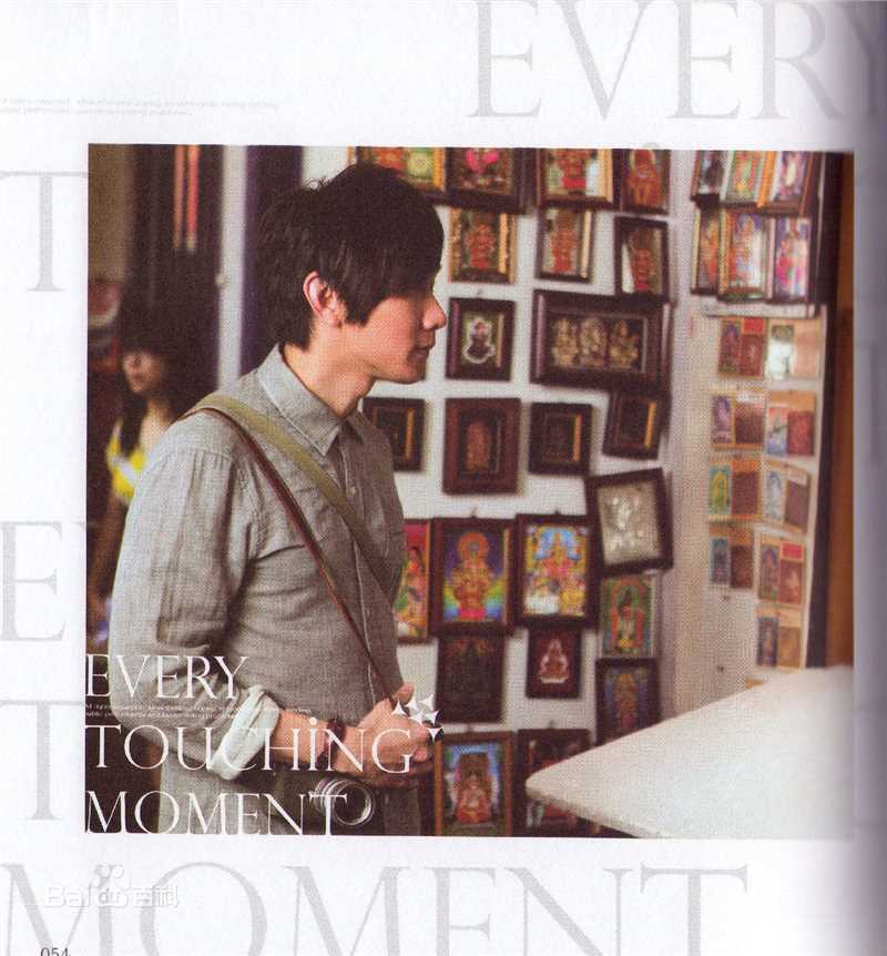 林俊杰(JJ Lin)感动每一刻 书