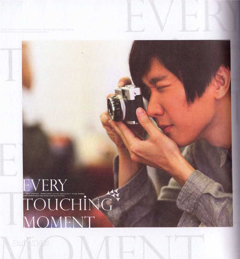 林俊杰(JJ Lin)感动每一刻 书