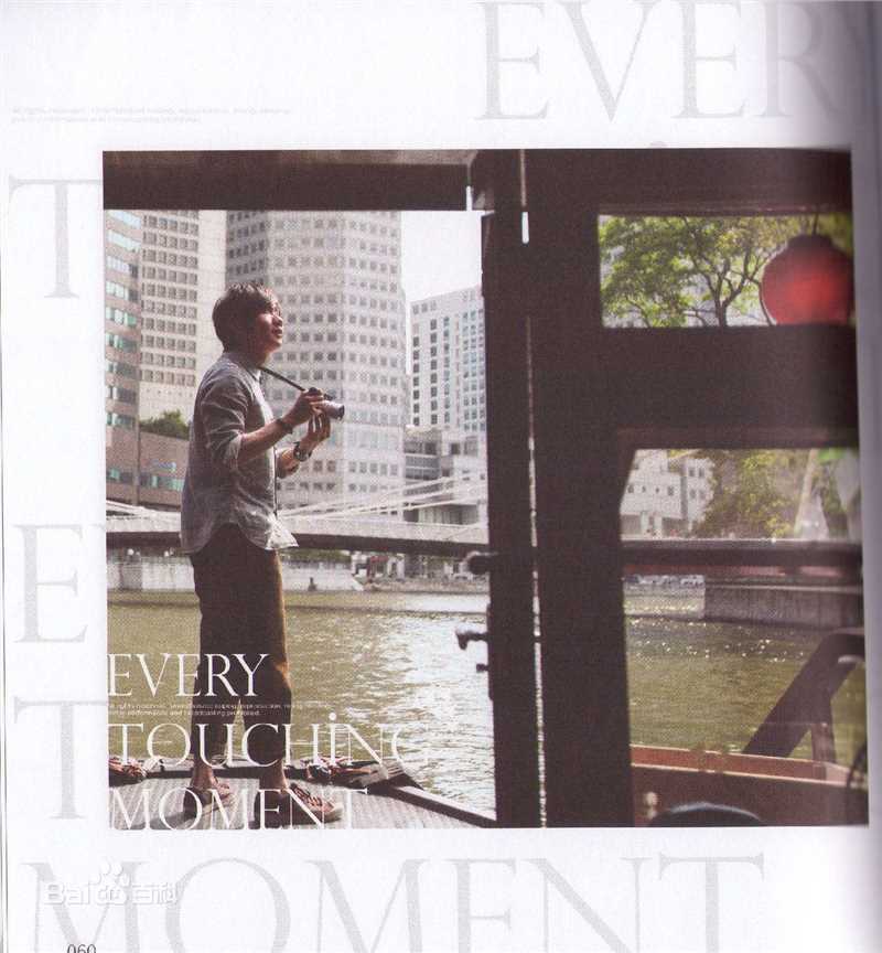 林俊杰(JJ Lin)感动每一刻 书