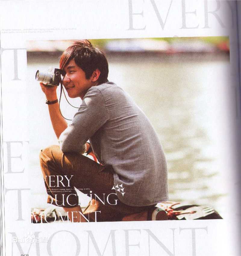 林俊杰(JJ Lin)感动每一刻 书