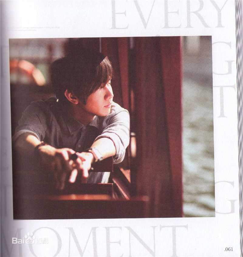 林俊杰(JJ Lin)感动每一刻 书