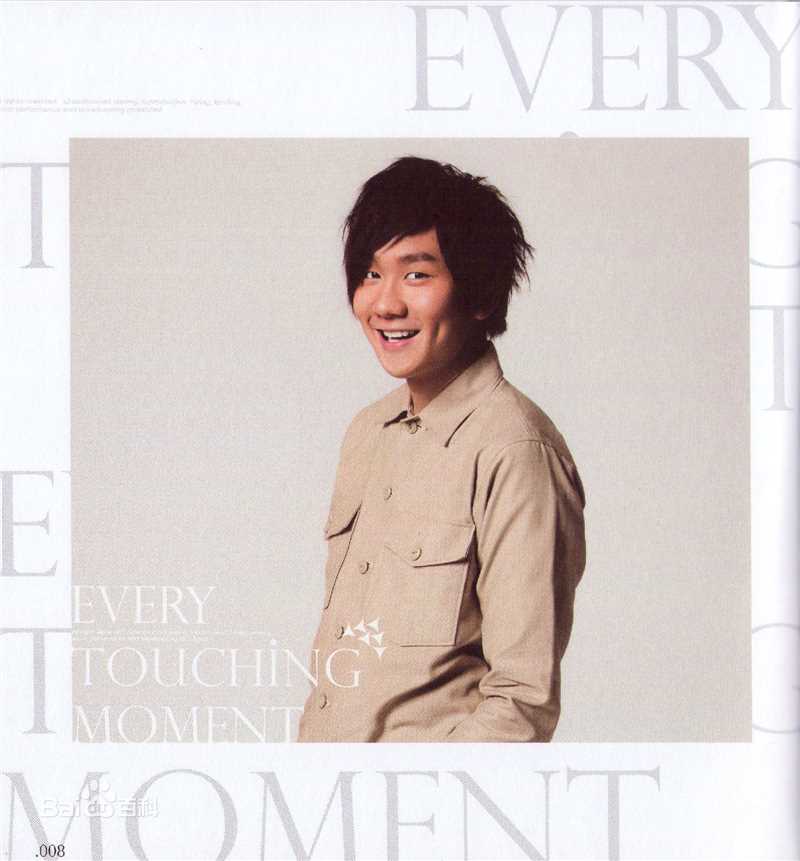 林俊杰(JJ Lin)感动每一刻 书