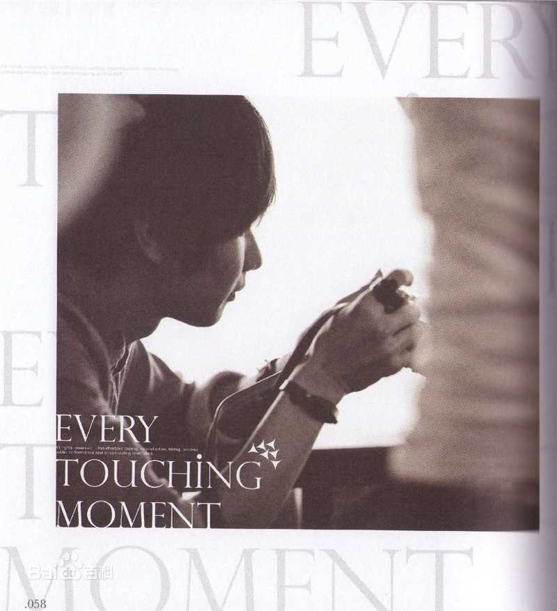 林俊杰(JJ Lin)感动每一刻 书