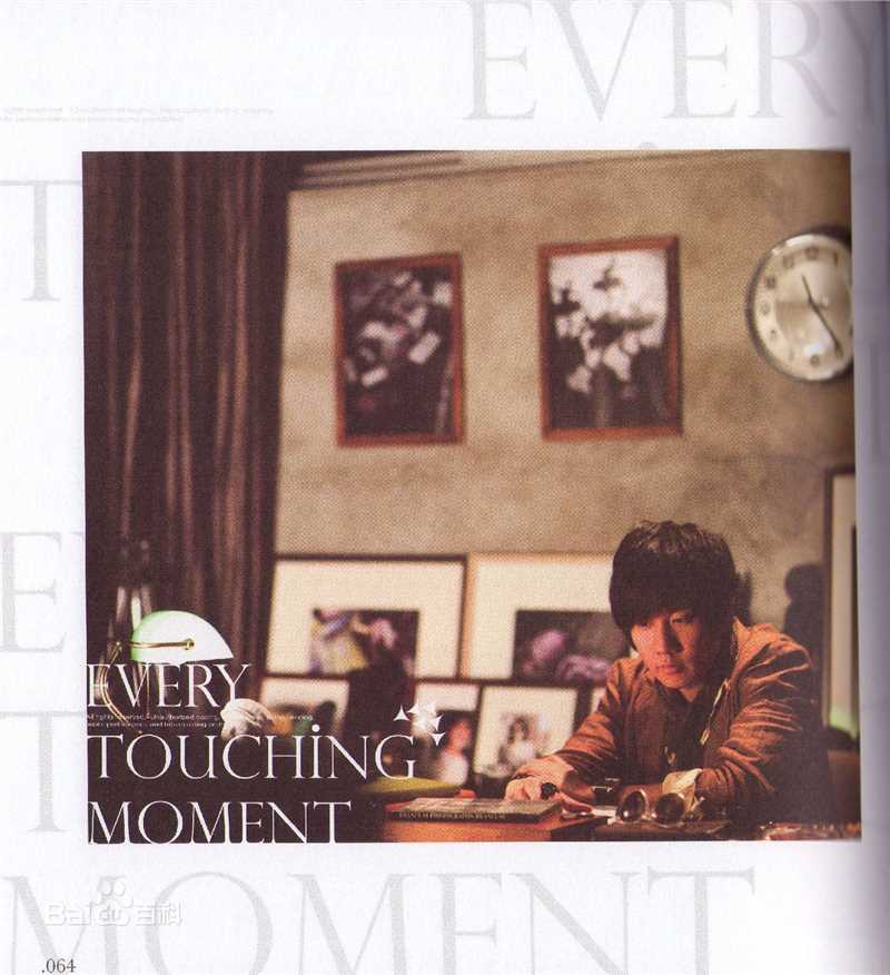 林俊杰(JJ Lin)感动每一刻 书