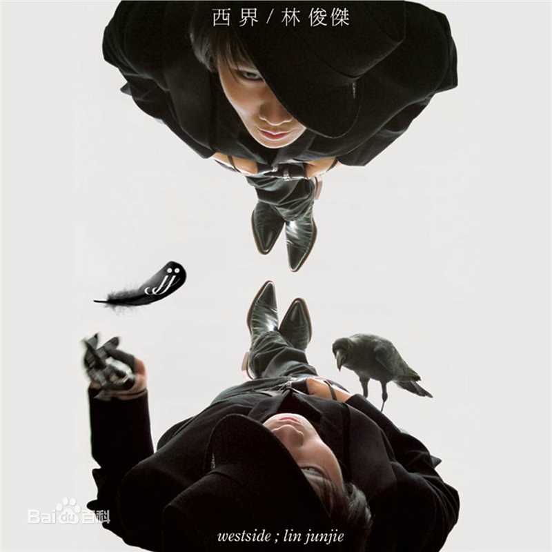 最优质林俊杰(JJ Lin)素颜照