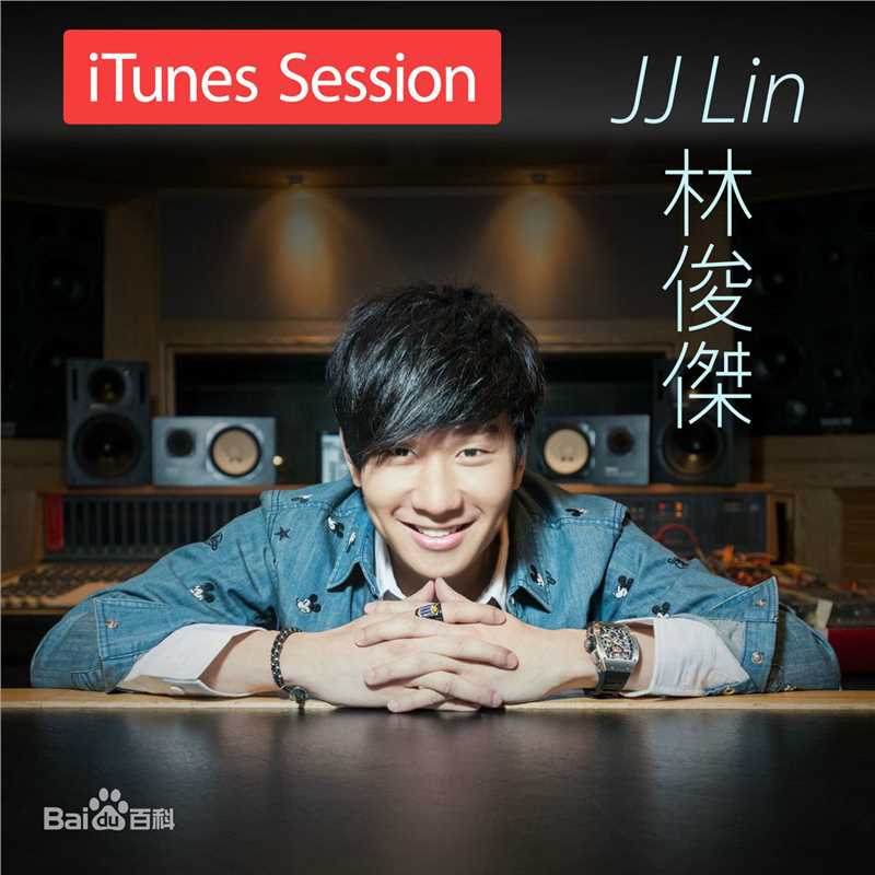 最优质林俊杰(JJ Lin)素颜照