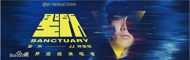 最优质林俊杰(JJ Lin)素颜照