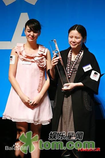 张榕容(Sandrine Pinna)演艺活动壁纸壁纸