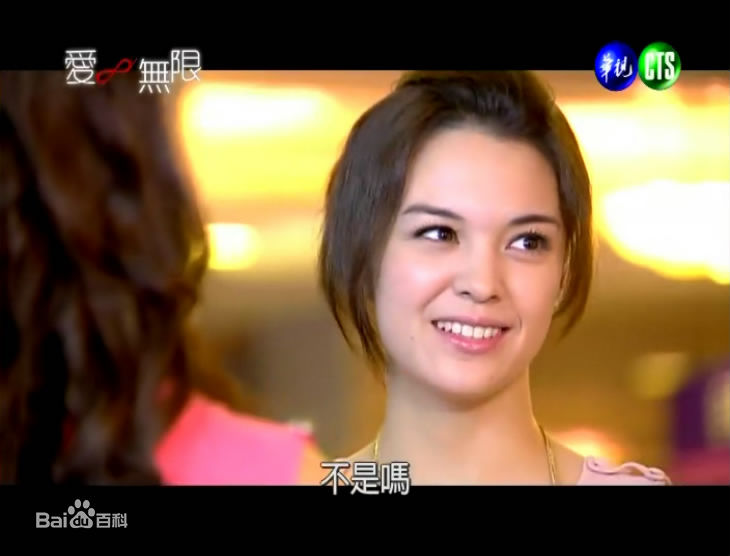 张榕容(Sandrine Pinna)在爱无限中的最优质剧照