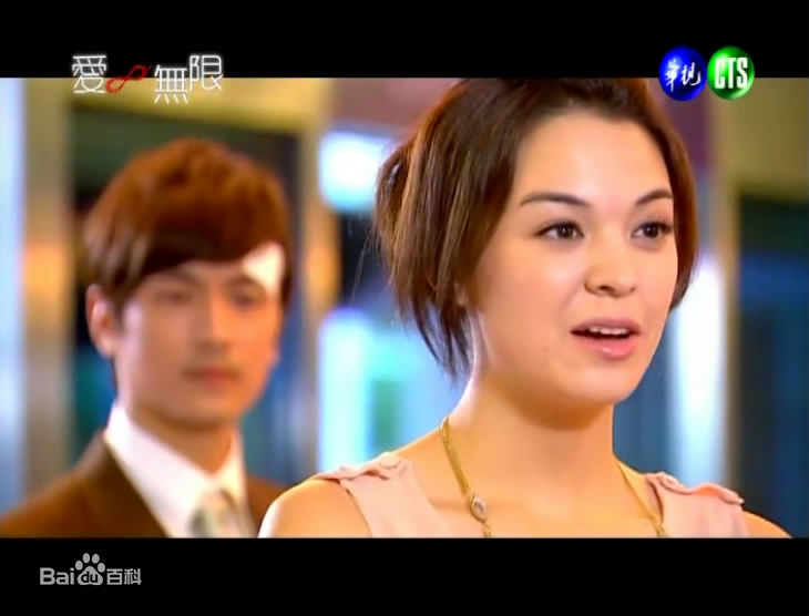 张榕容(Sandrine Pinna)在爱无限中的最优质剧照