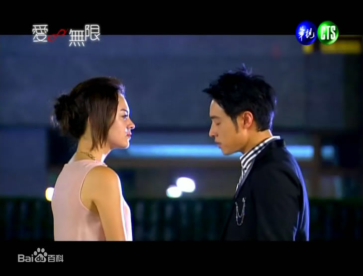 张榕容(Sandrine Pinna)在爱无限中的最优质剧照