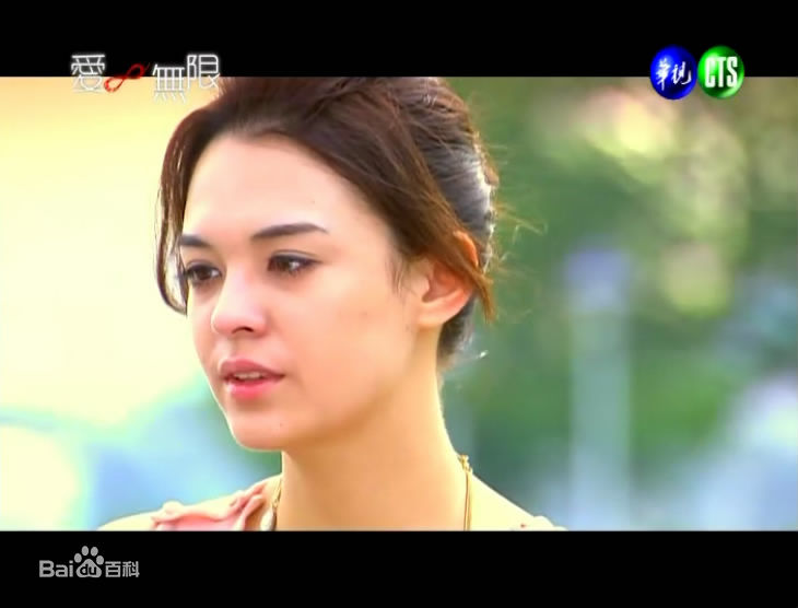 张榕容(Sandrine Pinna)在爱无限中的最优质剧照