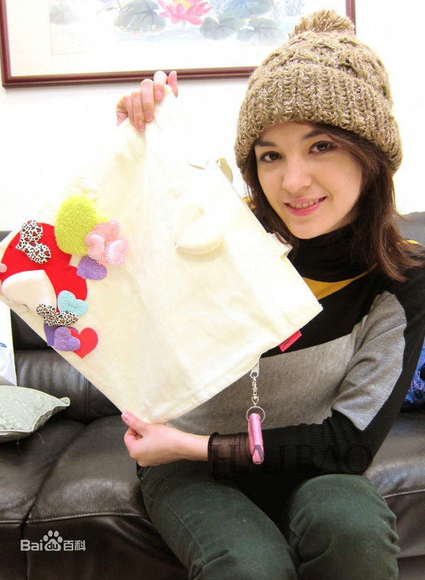 张榕容(Sandrine Pinna)公益活动生活照相册