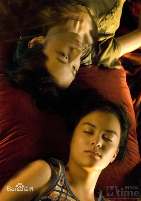 最新张榕容(Sandrine Pinna)精彩图册