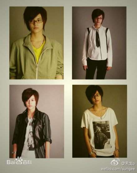 最全张榕容(Sandrine Pinna)精彩图册