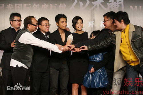 最优质张榕容(Sandrine Pinna)精彩图册