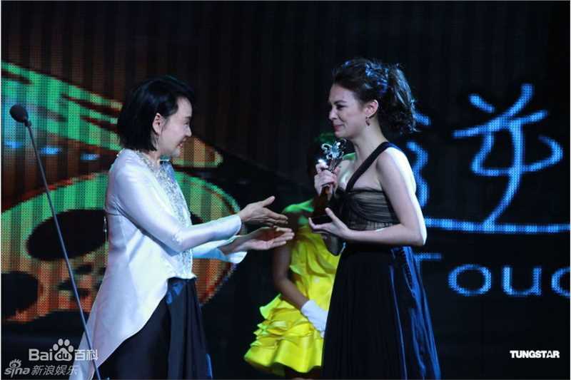 高清张榕容(Sandrine Pinna)精彩图册