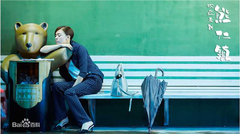 张榕容(Sandrine Pinna)前后照片