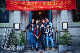 张榕容(Sandrine Pinna)前后照片