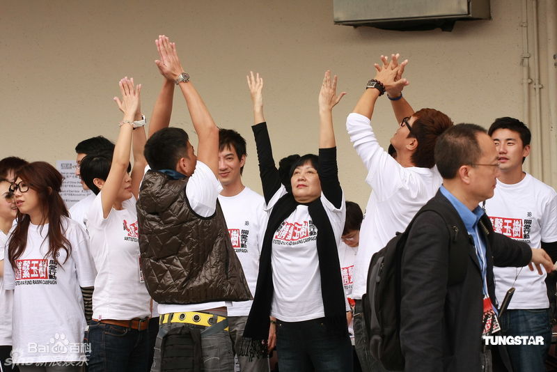 精选鲍起静(Nina Paw，Paw Hee-Ching)精彩图册