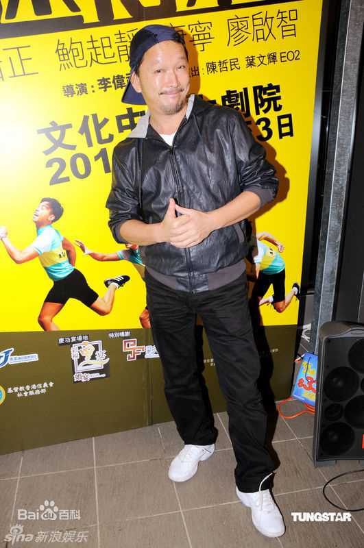 最新鲍起静(Nina Paw，Paw Hee-Ching)精彩图册