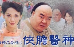 高清鲍起静(Nina Paw，Paw Hee-Ching)性感图片