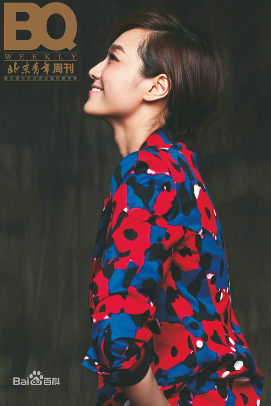 朱丹(Dani)靓照生活照相册