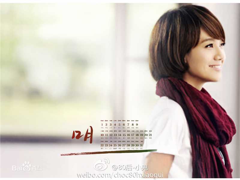 朱丹(Dani)靓照生活照相册