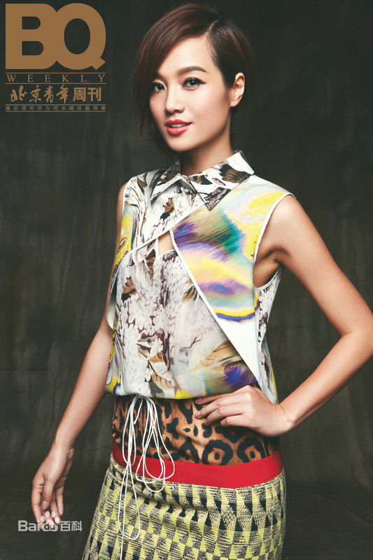 朱丹(Dani)靓照生活照相册